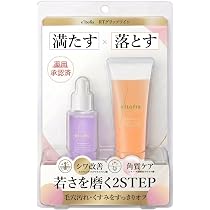 Amazon | e'ltofia エルトフィア クレンジングジェル 美容液 医薬部外